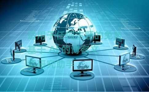 适用于任何主题的免费基于 AI 的博客文章研究助手